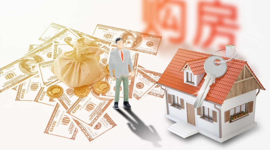 江苏38私人放款与个人贷款的优势