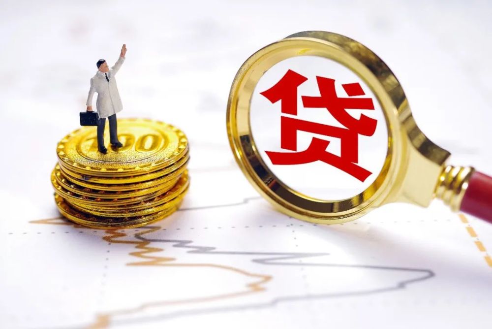 江苏38个人借钱、如何借钱、借钱的途径