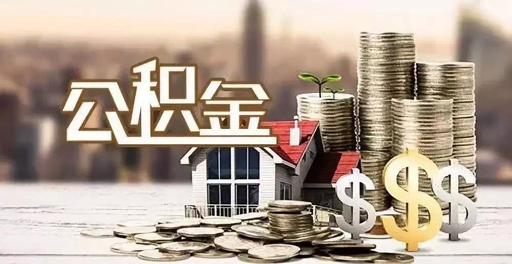 江苏38私人资金. 私人投资. 资金管理
