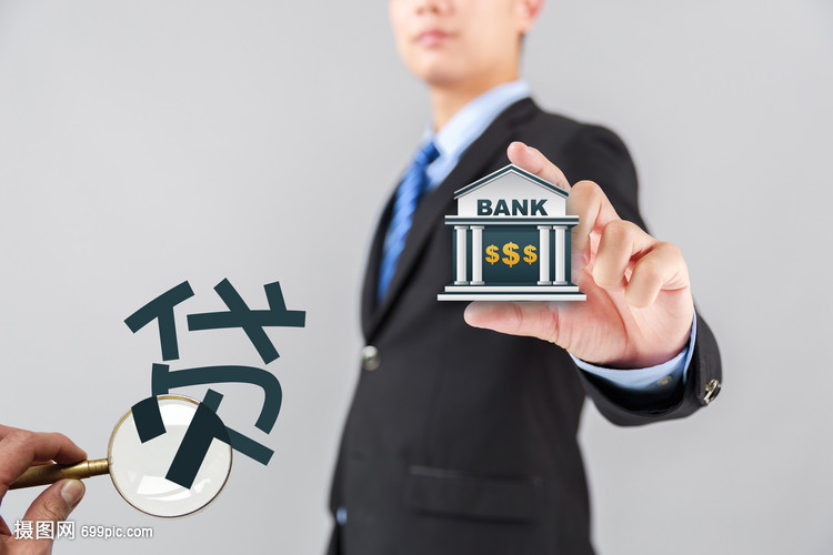 江苏38小额周转资金. 小额贷款周转. 资金周转解决方案