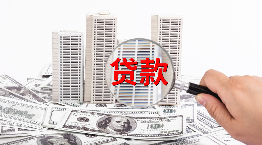 江苏38个人借贷, 借款平台, 小额贷款