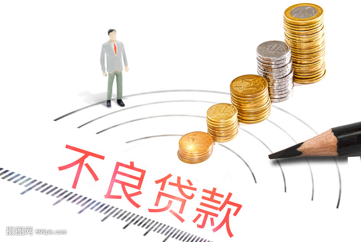 江苏38押车贷款. 车主贷款. 车贷攻略