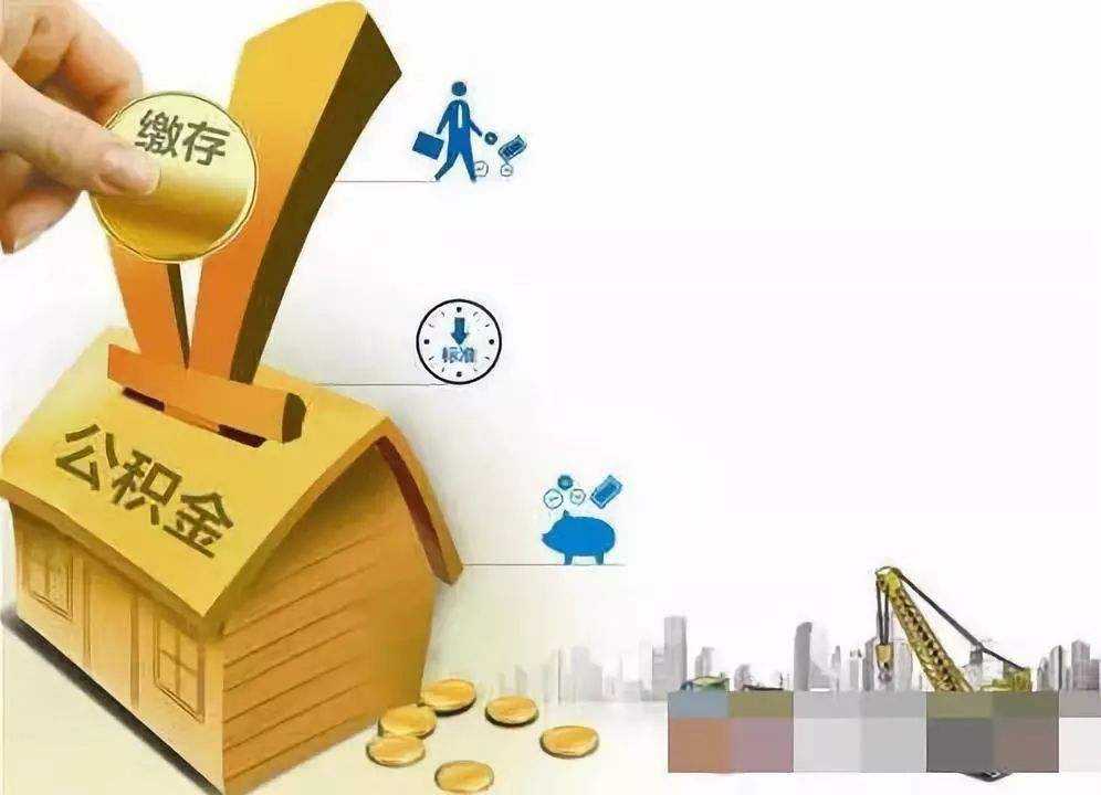 江苏38身份证贷款：如何利用身份证贷款快速获取资金？. 